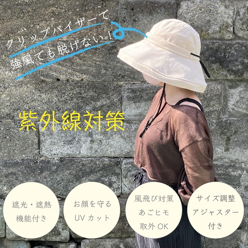 Mentalドレッドヘッドギア ハット Mentalドレッドヘッドギア ハット Mentalドレッドヘッドギア ハット